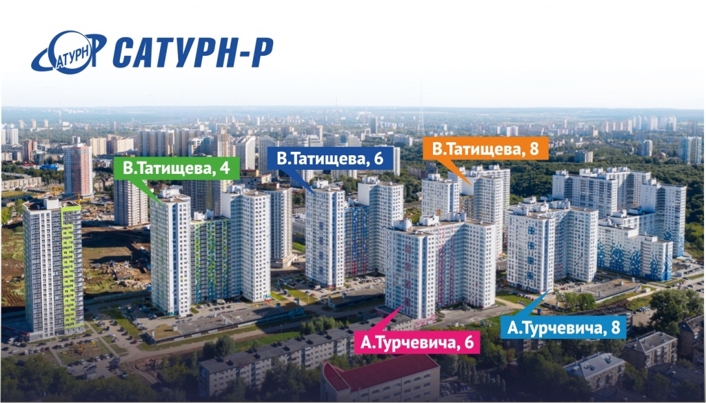 ЖК Арсенал АДРЕСА.jpg