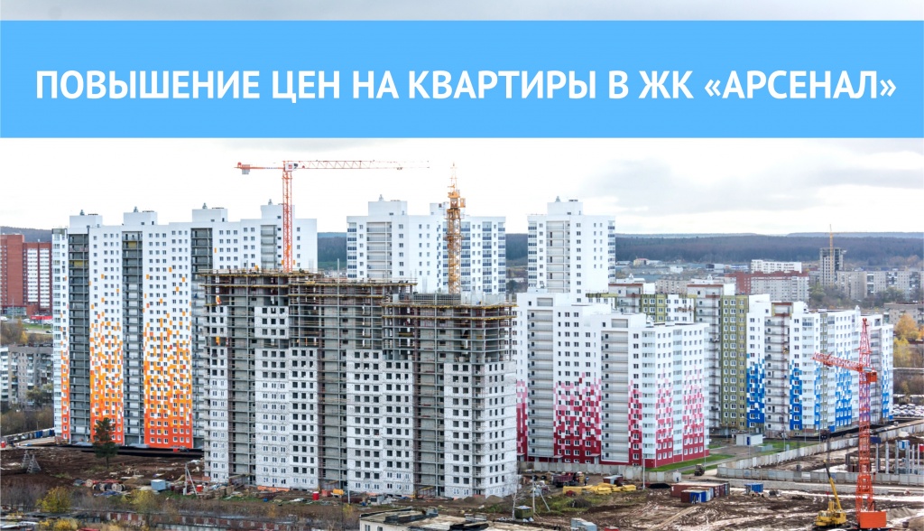 Безымянный-1.jpg
