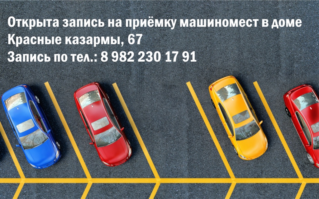 Безымянный-1.jpg Безымянный-1.jpg