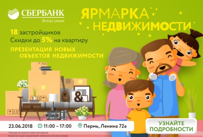 Резервная_копия_internet bunner.jpg Резервная_копия_internet bunner.jpg